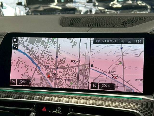 BMW X5 2021 Image 31