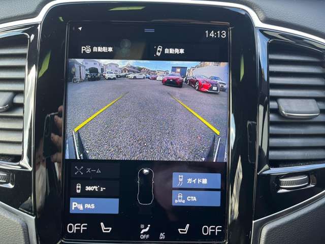 VOLVO XC90 2022 Image 31