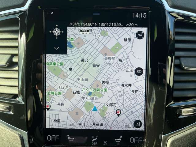 VOLVO XC90 2022 Image 31