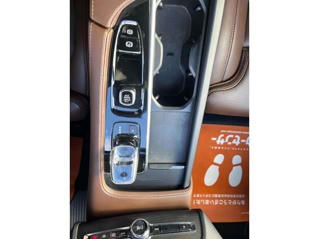 VOLVO XC90 2022 Image 31