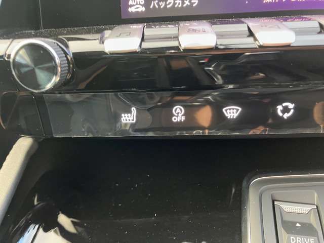 PEUGEOT 508 2021 Image 31