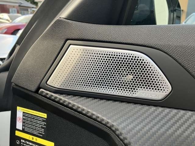 PEUGEOT 508 2021 Image 31