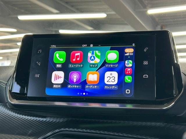 PEUGEOT 2008 2020 Image 31