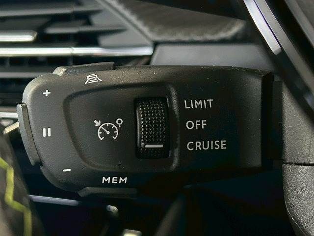 PEUGEOT 2008 2020 Image 31