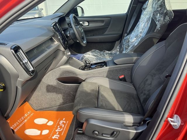 VOLVO C40 2023 Image 31