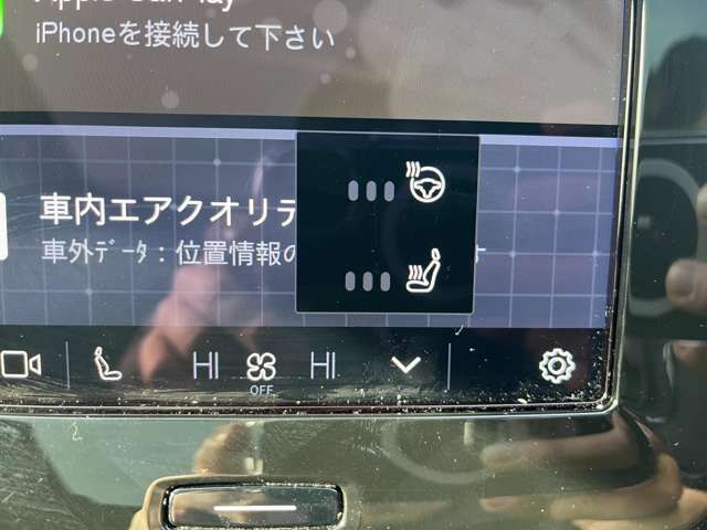 VOLVO C40 2023 Image 31