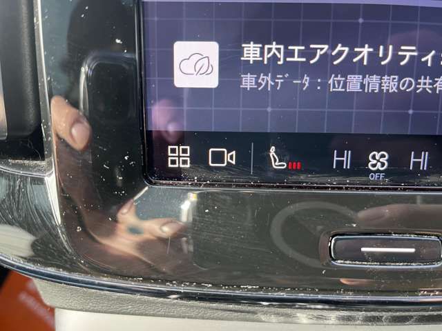 VOLVO C40 2023 Image 31