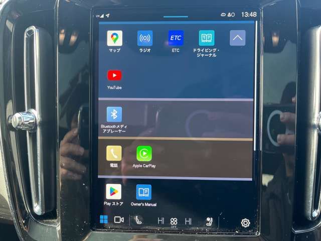 VOLVO C40 2023 Image 31