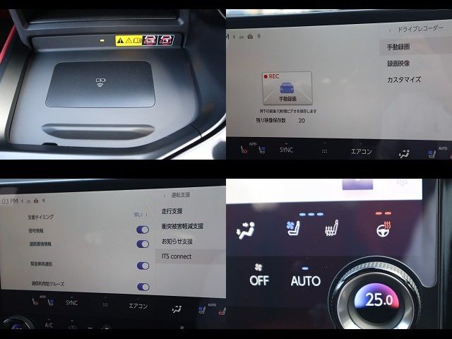 TOYOTA LEXUS NX450H+ AWD 2023 Image 31