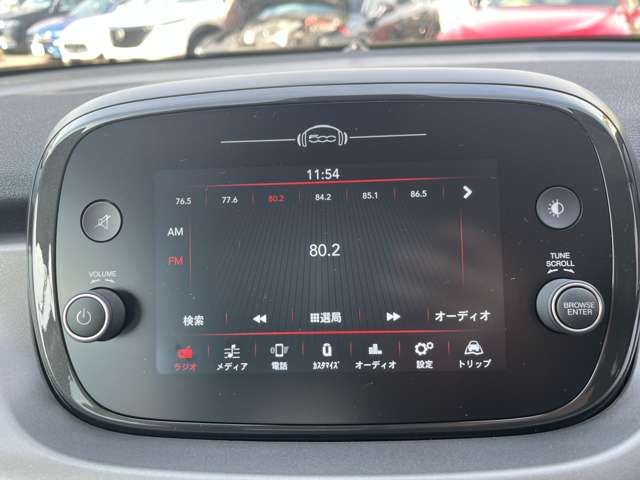 FIAT 500X 2023 Image 31