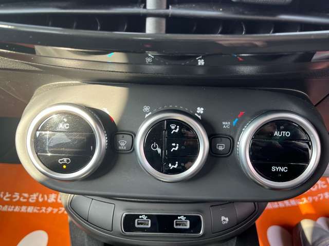 FIAT 500X 2023 Image 31