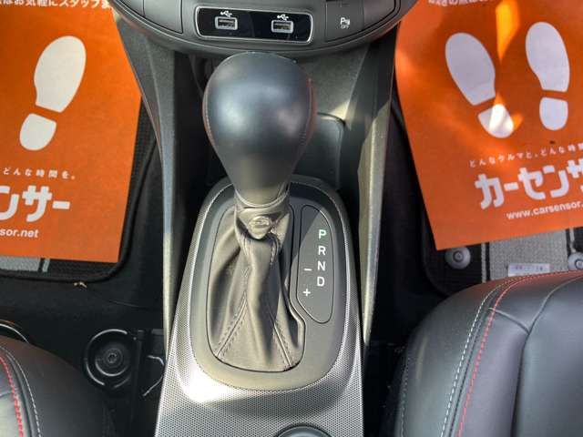 FIAT 500X 2023 Image 31