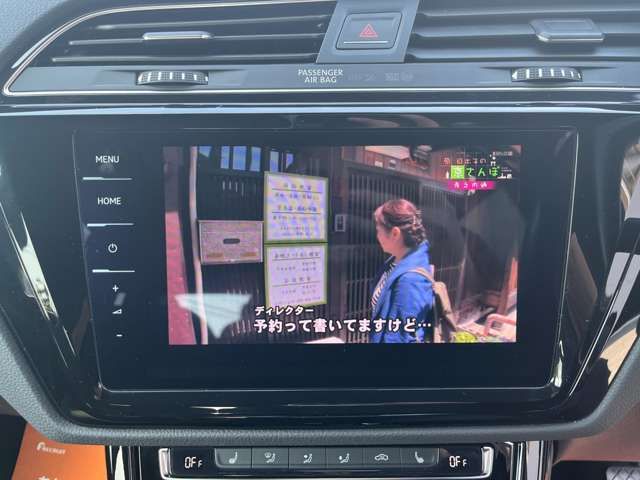 VOLKSWAGEN GOLF TOUR 2021 Image 31