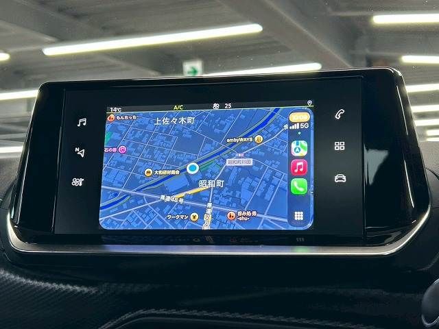 PEUGEOT 2008 2021 Image 31