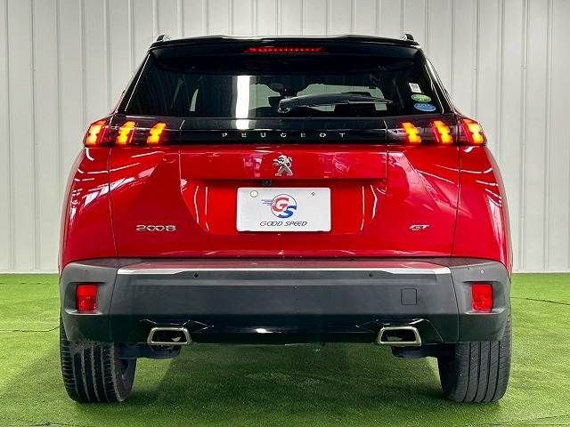 PEUGEOT 2008 2021 Image 31