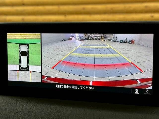 MAZDA CX-5 2021 Image 31