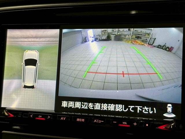 MITSUBISHI OUTLANDER PHEV 2018 Image 31