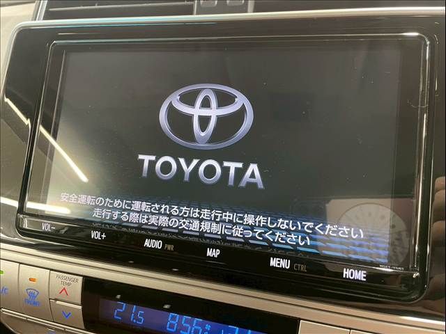 TOYOTA LANDCRUISER PRADO 2022 Image 31