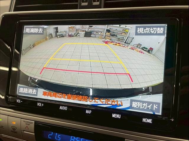 TOYOTA LANDCRUISER PRADO 2022 Image 31