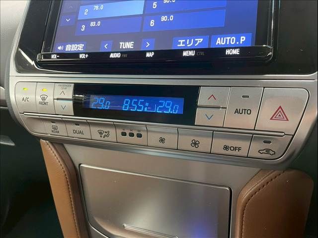 TOYOTA LANDCRUISER PRADO 2022 Image 31