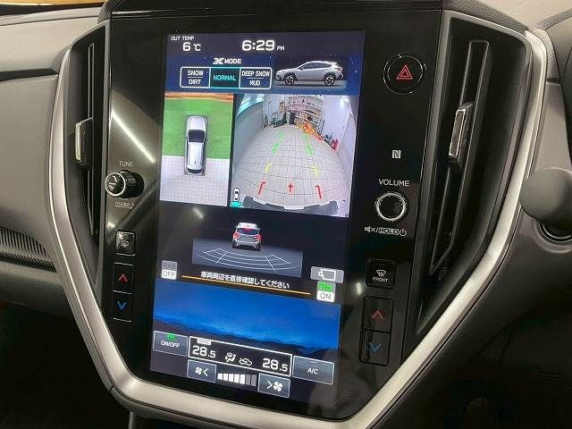 SUBARU CROSSTREK 2024 Image 31