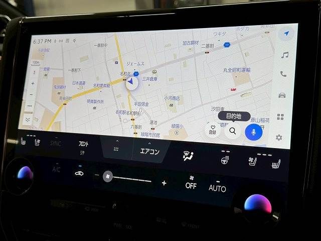 TOYOTA VELLFIRE  HYBRID 2023 Image 31
