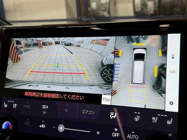 TOYOTA VELLFIRE  HYBRID 2023 Image 31