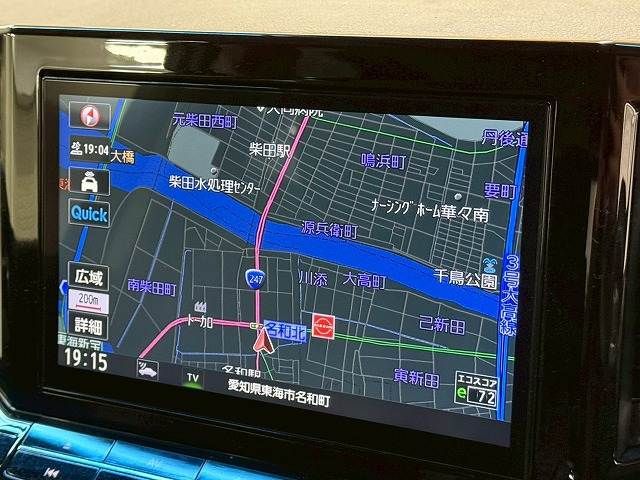 NISSAN ELGRAND 2022 Image 31