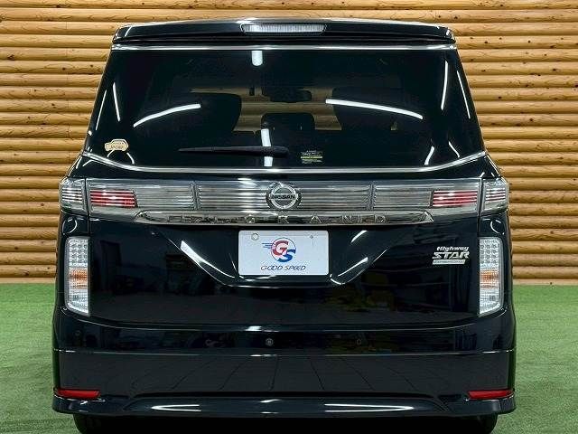 NISSAN ELGRAND 2022 Image 31