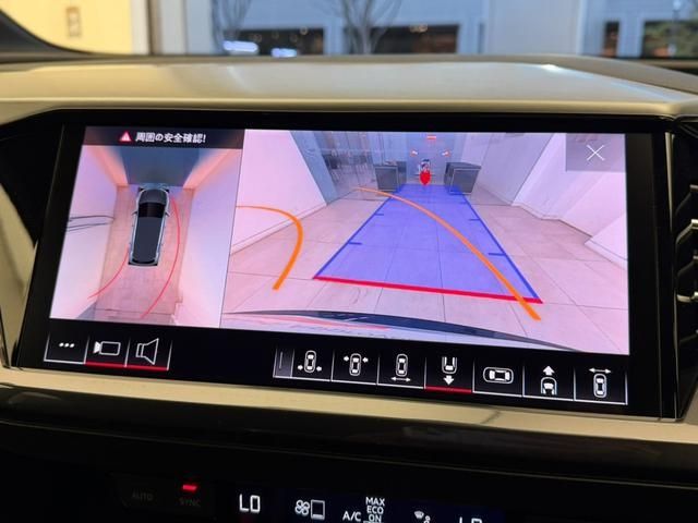 AUDI Q4 E-TRON 2022 Image 31