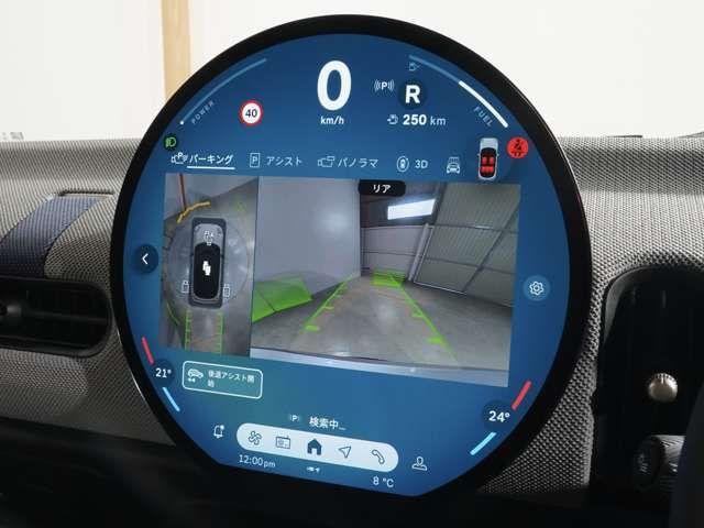 BMW MINI COOPER 5DOOR 2024 Image 31