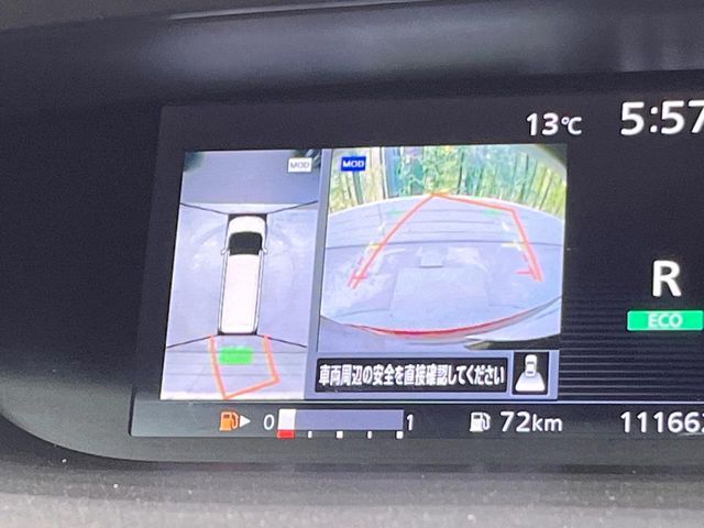 NISSAN SERENA  S-HYBRID 2017 Image 31