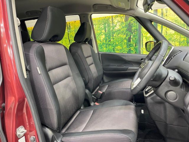 NISSAN SERENA  S-HYBRID 2017 Image 31