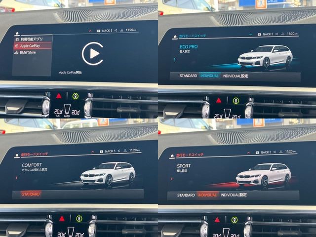 BMW 3SERIES TOURING 2020 Image 31