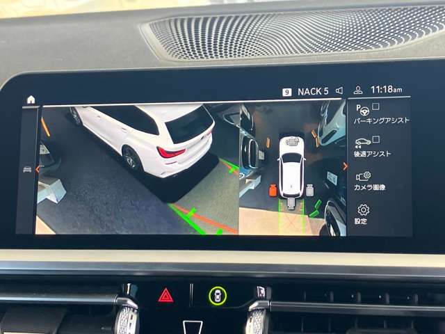 BMW 3SERIES TOURING 2020 Image 31