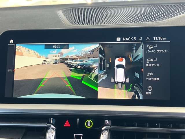 BMW 3SERIES TOURING 2020 Image 31