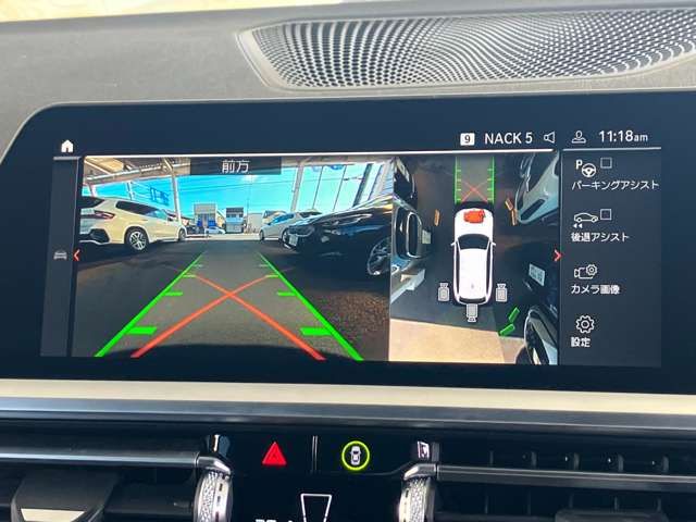 BMW 3SERIES TOURING 2020 Image 31