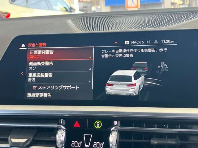 BMW 3SERIES TOURING 2020 Image 31