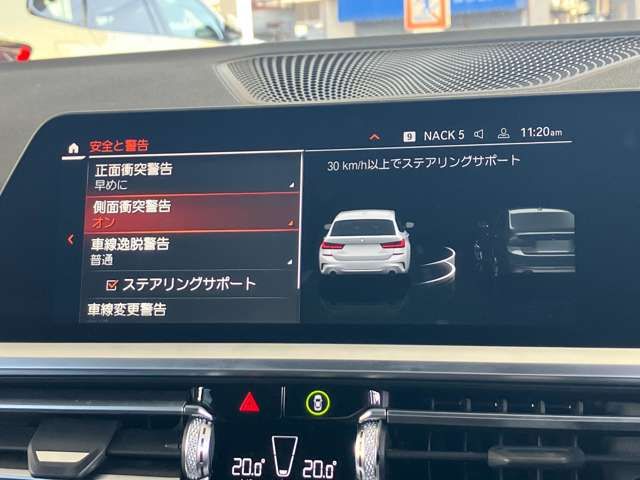 BMW 3SERIES TOURING 2020 Image 31