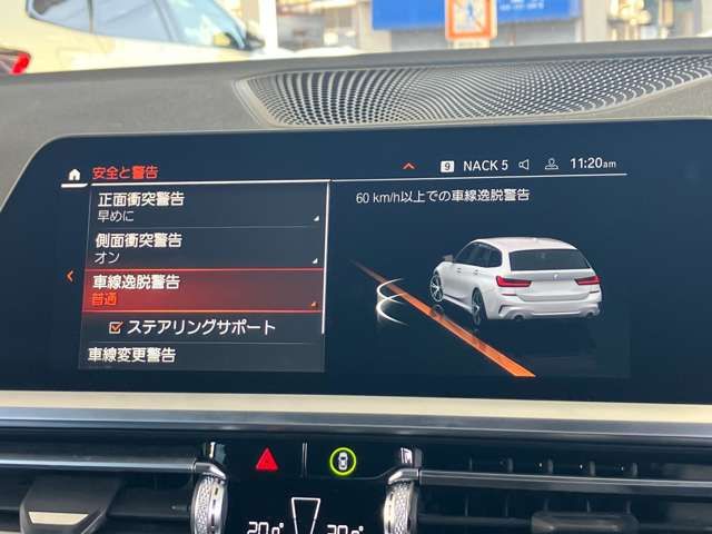 BMW 3SERIES TOURING 2020 Image 31