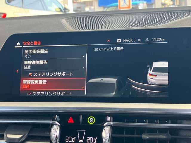 BMW 3SERIES TOURING 2020 Image 31