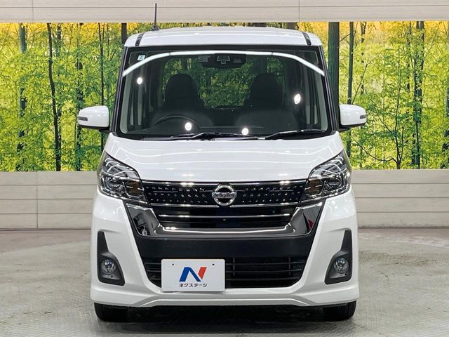 NISSAN DAYZ ROOX 2018 Image 31