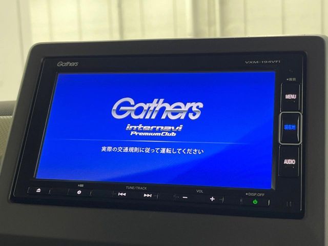HONDA N BOX 2019 Image 31