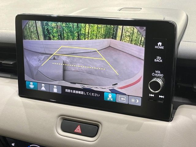 HONDA VEZEL E:HEV 2024 Image 31