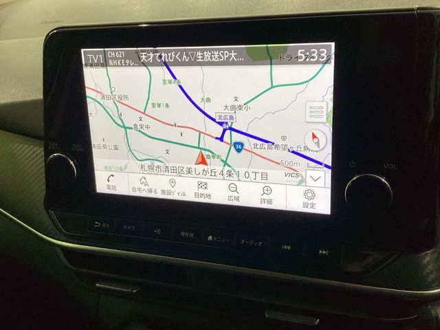 NISSAN NOTE 4WD 2023 Image 31