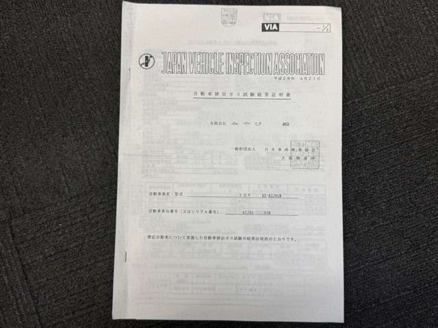 TOYOTA LANDCRUISER PRADO 1998 Image 31