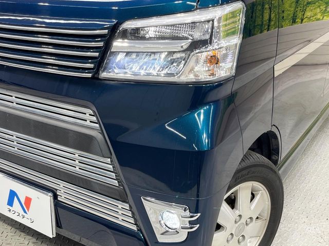 DAIHATSU ATRAI WAGON 2021 Image 31