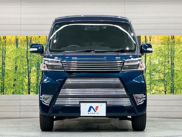 DAIHATSU ATRAI WAGON 2021 Image 31