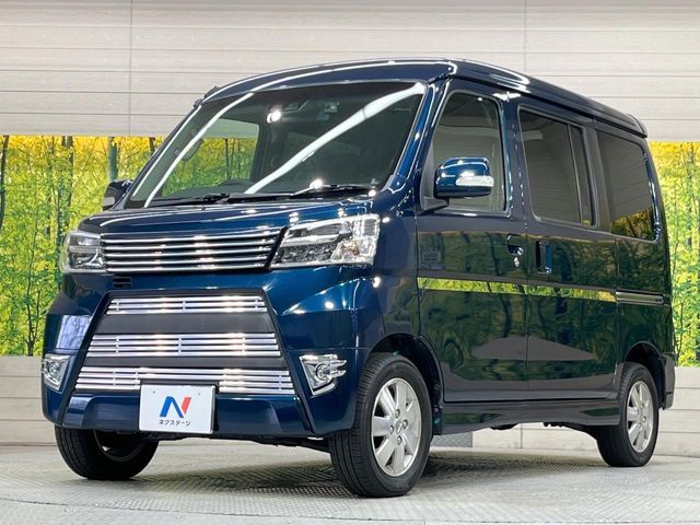 DAIHATSU ATRAI WAGON 2021 Image 31