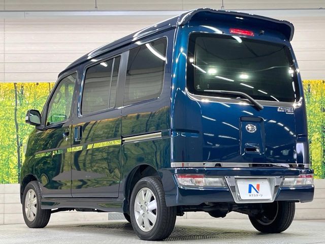 DAIHATSU ATRAI WAGON 2021 Image 31